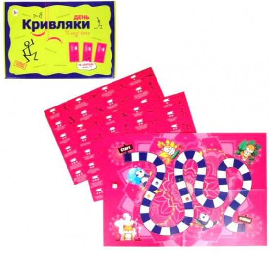 Игра настольная фанты «День Кривляки. В позе йога»