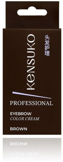 Крем-краска для бровей «Professional», оттенок Коричневый