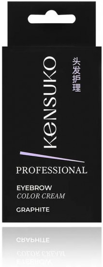 Крем-краска для бровей «Professional», оттенок Графит
