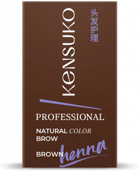 Краска-хна для бровей «Professional, оттенок Коричневый