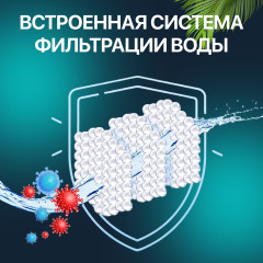 Увлажнитель воздуха AUL-2113 - Фото 5