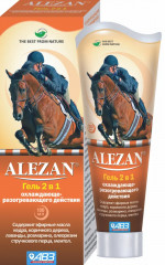 Гель охлаждающе-разогревающего действия для лошадей «Алезан 2 в 1» - Фото 1
