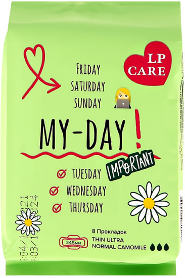 Прокладки ультратонкие с ромашкой «My-Day»