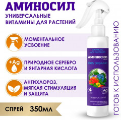 Удобрение «Универсальное» - Фото 1