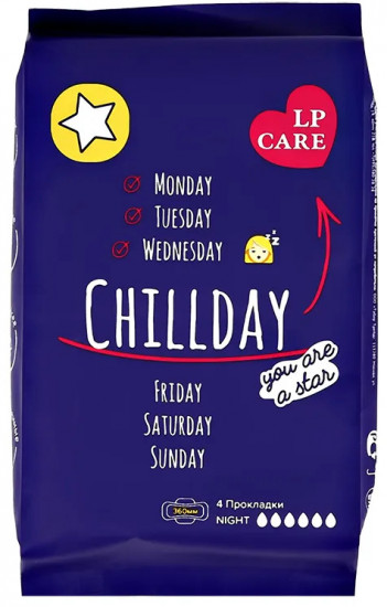 Прокладки ночные «Chill Day»