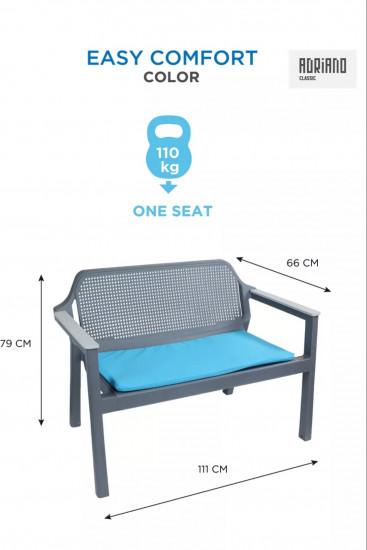 Набор мебели «Easy Comfort»