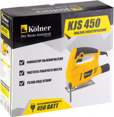 Электролобзик Kolner KJS 450 - Фото 2