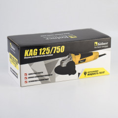 Машина угловая шлифовальная Kolner KAG 125/750 - Фото 4