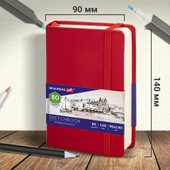 Скетчбук - Фото 2