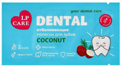 Полоски для зубов отбеливающие «Coconut» - Фото 2