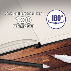 Скетчбук - Фото 5