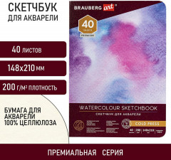 Скетчбук - Фото 6