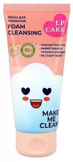 Пенка для умывания «Make Me Clean»