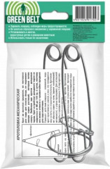 Набор кротоловок - Фото 2