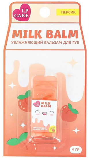 Бальзам для губ с ароматом персика «Milk»