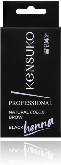 Краска-хна для бровей «Professional, оттенок Черный