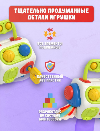 Развивающий сортер «Бизикуб Монтессори»