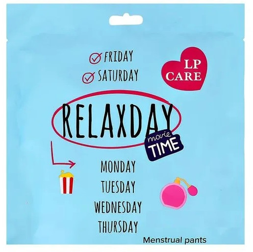 Трусики менструальные «RelaxDay»