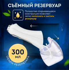 Ирригатор с щеткой и насадками HPZ-6 - Фото 8