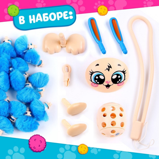 Игрушка-пушистик «Зайка»