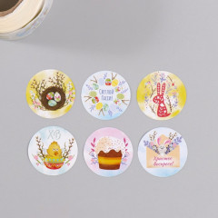 Бумажные наклейки в рулоне «Пасхальные» - Фото 3