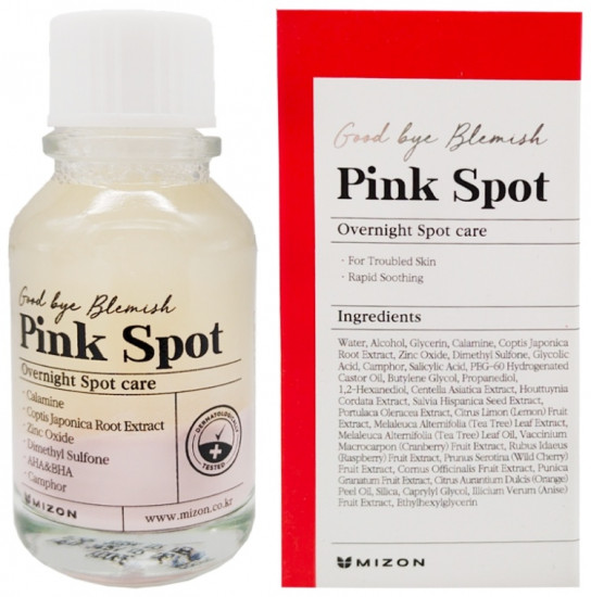 Cыворотка-концентрат для лица «Good Bye Blemish Pink Spot»