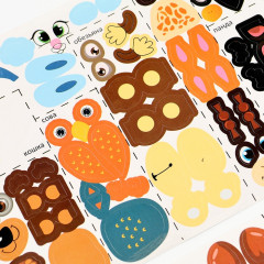 Наклейки для декорирования яиц на пасху «Животный мир» - Фото 3