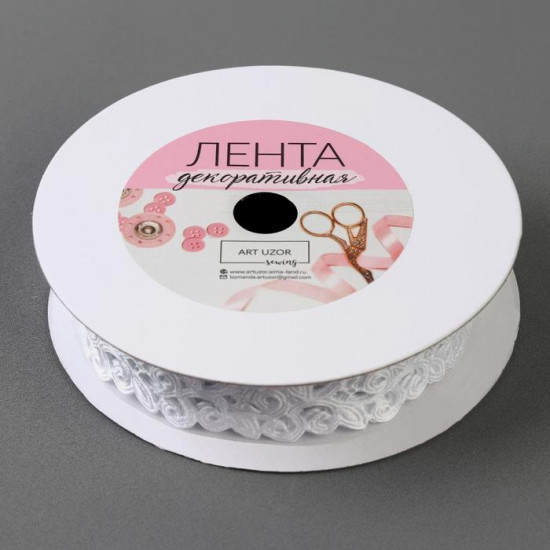 Лента фигурная «Вьюнчик»