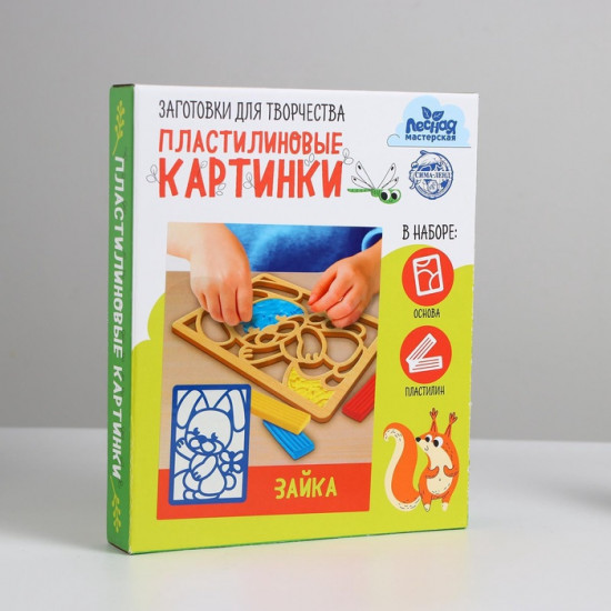 Набор для игры с пластилином «Зайка»