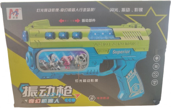 Игрушечный пистолет «Superior Performance»