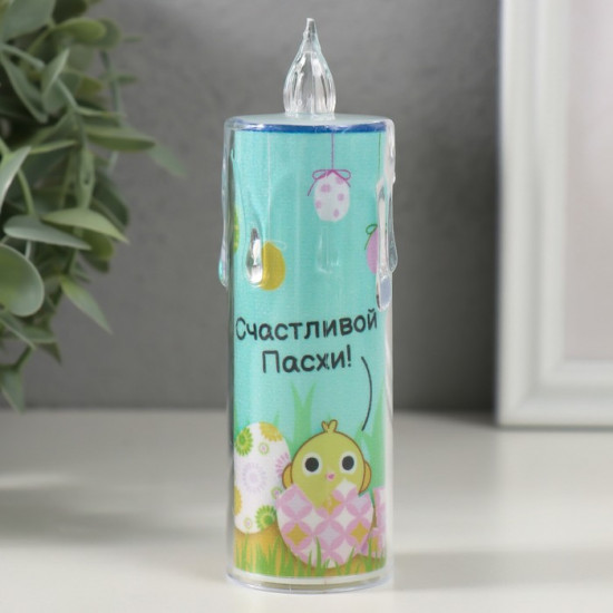 Свеча светодиодная «Цыплята»