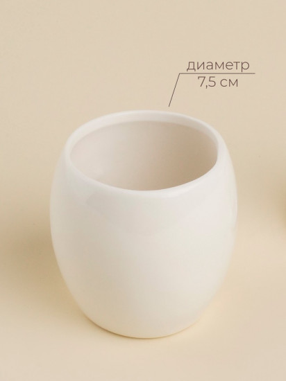 Банка для сыпучих продуктов «Лесные кролики»