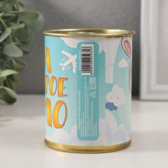 Копилка для денег «Банка. На доброе дело» - Фото 3