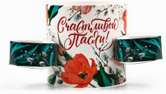 Ободок для кулича с местом под яйца «Счастливой Пасхи» - Фото 1