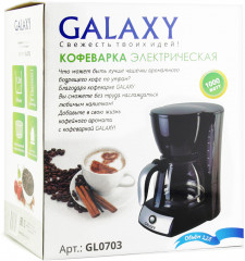 Кофеварка GL0703 - Фото 5