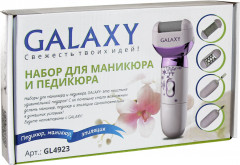 Набор для педикюра и эпиляции Galaxy GL4923 - Фото 5