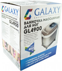 Ванночка массажная для ног GL4900 - Фото 4