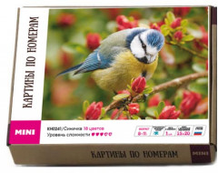 Картина по номерам «Синичка» - Фото 1