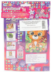 Мозаика алмазная «Тигра» - Фото 5