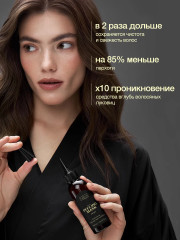 Пилинг-маска для кожи головы «Ginger» - Фото 6