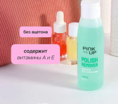 Жидкость для снятия лака без ацетона «Зелёное яблоко» - Фото 2