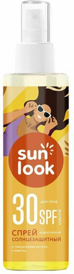 Спрей для тела солнцезащитный SPF 30+