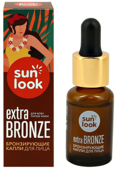 Капли для лица бронзирующие «Extra Bronze», оттенок Золотистый