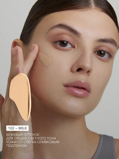 Тональное средство для лица «Velvet Cover Foundation», оттенок 102 Milk