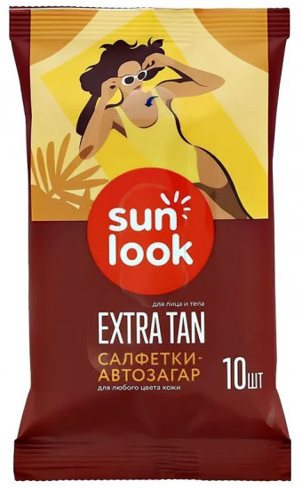 Салфетка-автозагар для лица и тела для любого цвета кожи «Extra Tan»