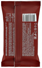 Салфетка-автозагар для лица и тела для любого цвета кожи «Extra Tan» - Фото 3