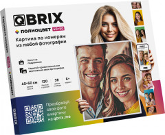 Картина по номерам по своей фотографии - Фото 11