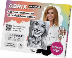 Картина по номерам по своей фотографии «Original» - Фото 10
