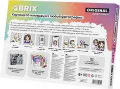 Картина по номерам по своей фотографии «Original» - Фото 11