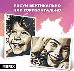 Картина по номерам по своей фотографии «Vintage» - Фото 5